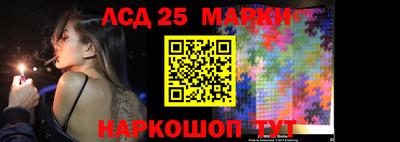 первитин Бийск