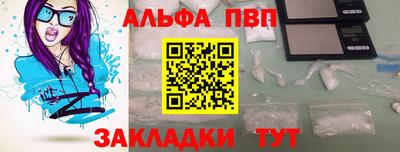 ПСИЛОЦИБИНОВЫЕ ГРИБЫ Беслан