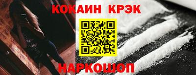 ПСИЛОЦИБИНОВЫЕ ГРИБЫ Беслан