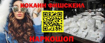 ПСИЛОЦИБИНОВЫЕ ГРИБЫ Беслан