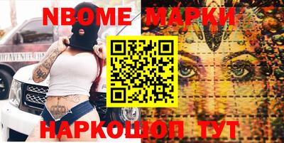 ПСИЛОЦИБИНОВЫЕ ГРИБЫ Беслан