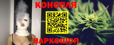 ПСИЛОЦИБИНОВЫЕ ГРИБЫ Беслан
