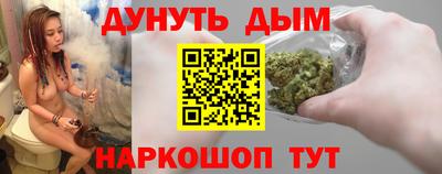 ПСИЛОЦИБИНОВЫЕ ГРИБЫ Беслан