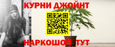 первитин Бийск