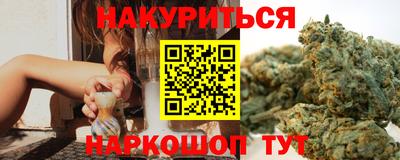 ПСИЛОЦИБИНОВЫЕ ГРИБЫ Беслан