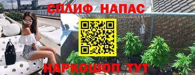 скорость mdpv Берёзовский