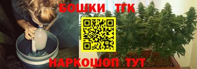первитин Бийск