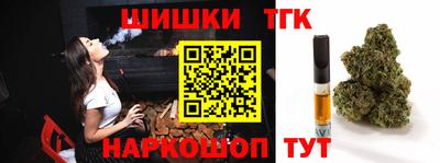 ПСИЛОЦИБИНОВЫЕ ГРИБЫ Беслан