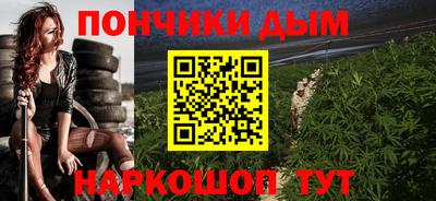 ПСИЛОЦИБИНОВЫЕ ГРИБЫ Беслан