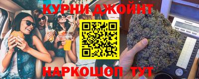 ПСИЛОЦИБИНОВЫЕ ГРИБЫ Беслан