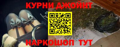 первитин Бийск