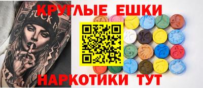 скорость mdpv Берёзовский