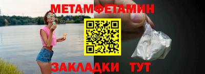 скорость mdpv Берёзовский