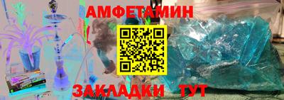 ПСИЛОЦИБИНОВЫЕ ГРИБЫ Беслан