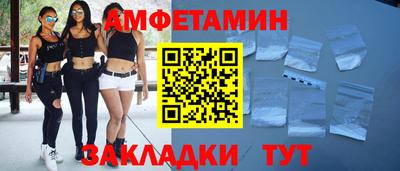 гашик Ефремов