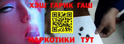 скорость mdpv Берёзовский