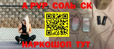 ПСИЛОЦИБИНОВЫЕ ГРИБЫ Беслан