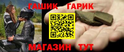 скорость mdpv Берёзовский