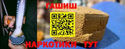 ПСИЛОЦИБИНОВЫЕ ГРИБЫ Беслан