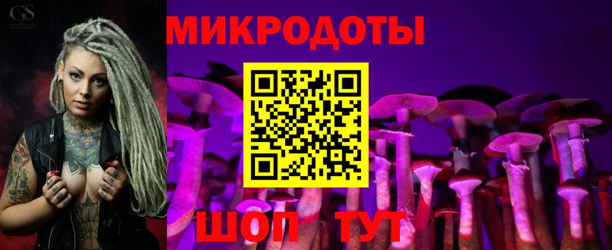 Экстази  Вход с VPN  АМФ кристаллы  ГАШ  МЕФ   Звенигород  Кокаин  А ПВП СК кристаллы 